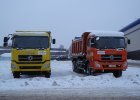 Самосвал DFL3251А (Евро 3)